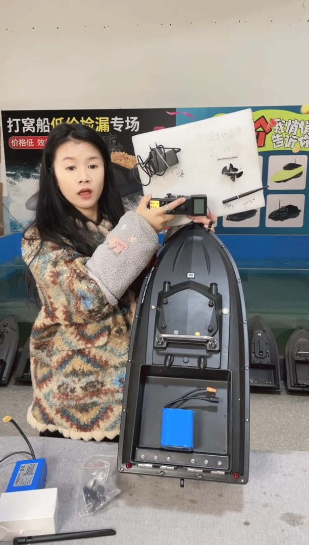 小*二手船处理 JS90GPS版 配38000毫安电池 编号43