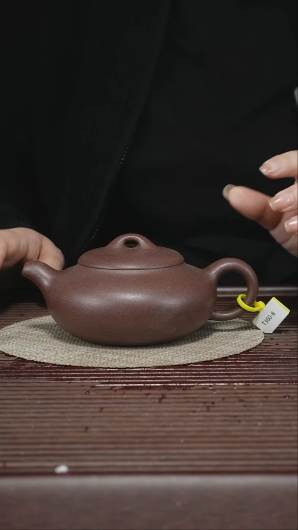 茶壶紫砂T360 桃花泥 合欢 330cc