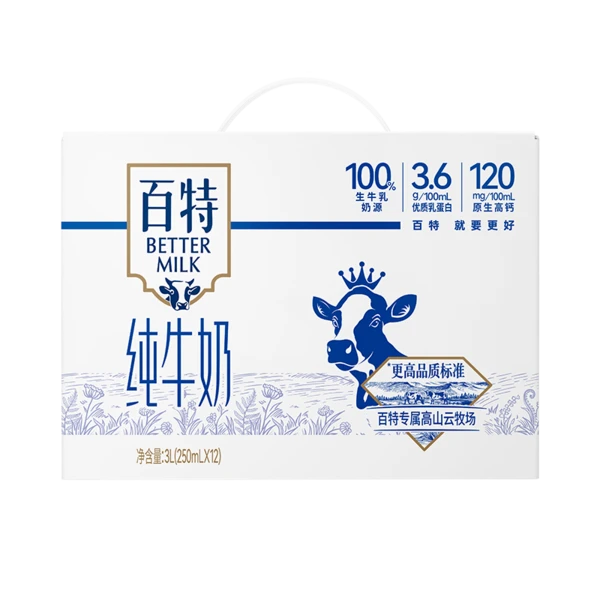 天友精装百特纯牛奶 250ml*12