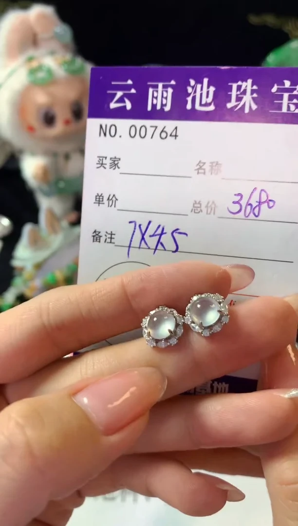 银S925镶嵌翡翠耳饰翡翠