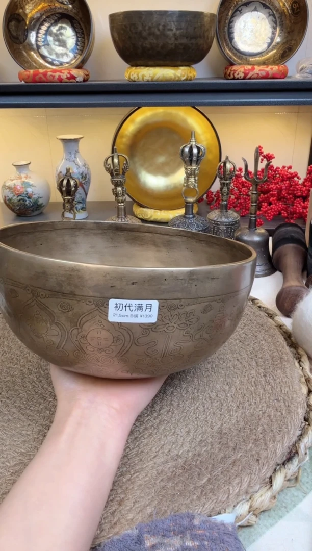 【闪购商品】初代满月21.5111111111111
