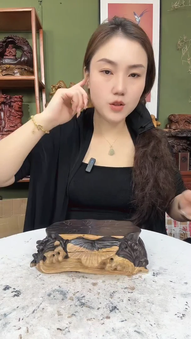 木一****界50