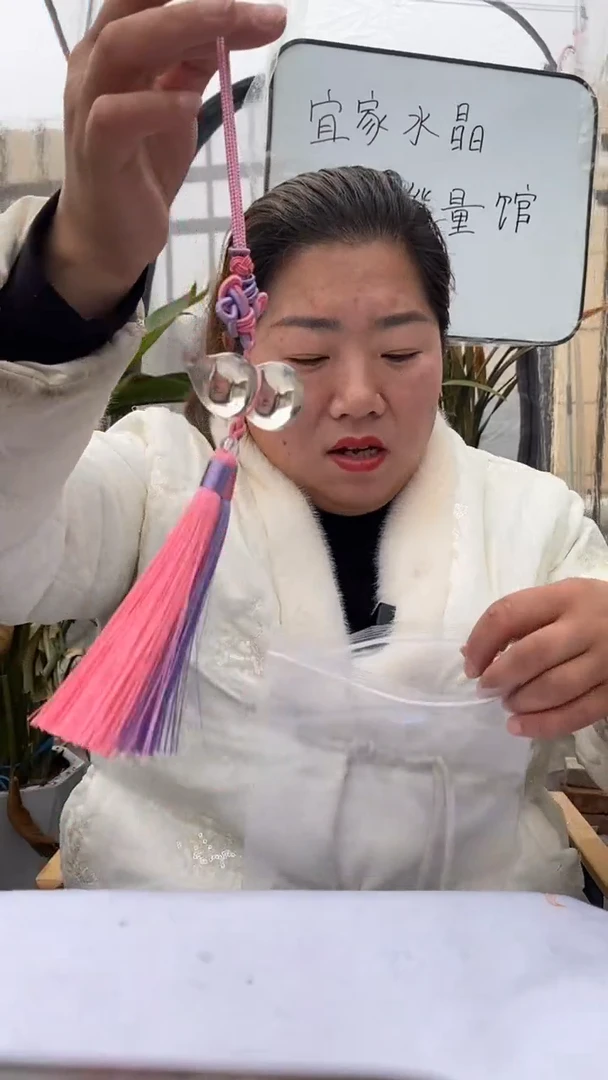 【闪购商品】水晶葫芦未镶嵌白水晶葫芦D387