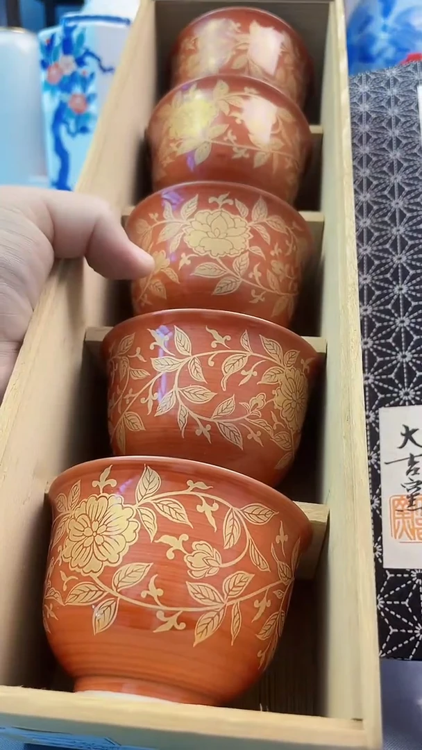 瓷片大吉窑茶杯五件套