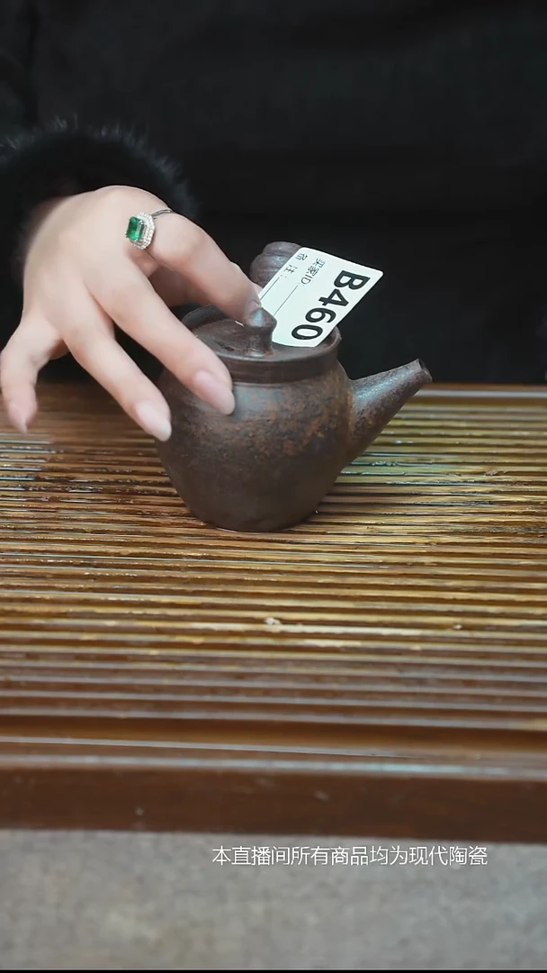 手工粗陶茶具每只不一样