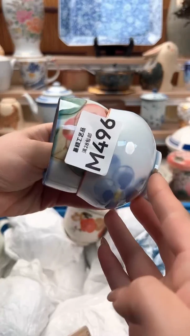 瓷片糖***M496M满28包邮 不满找客服延迟发货