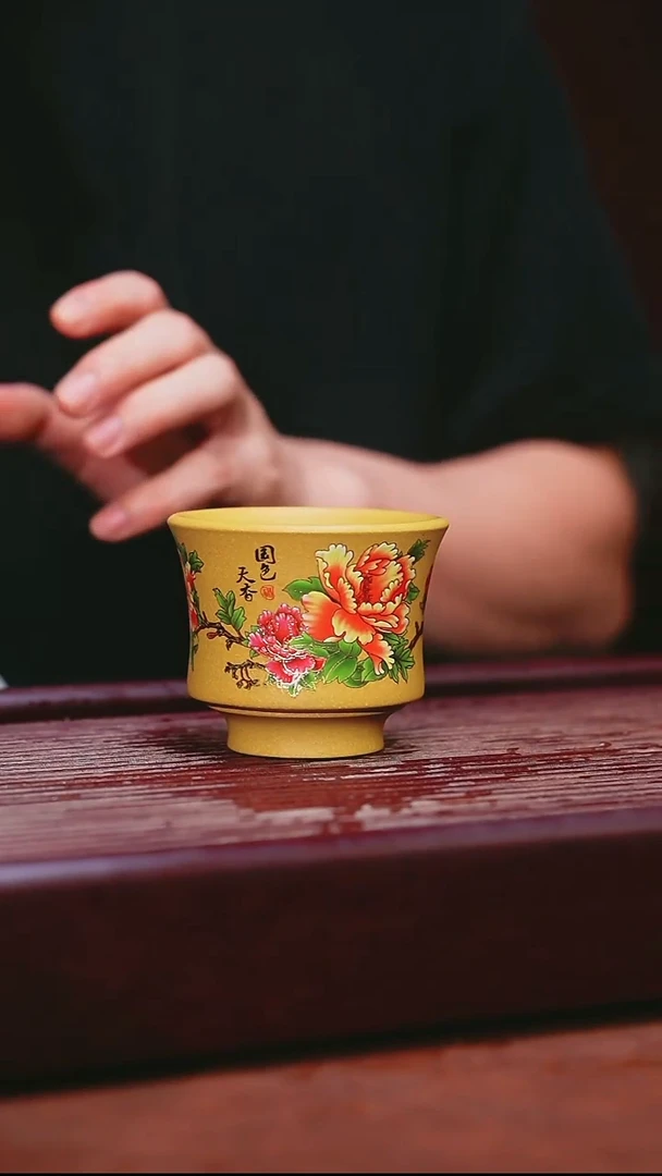 紫砂公道杯宜兴原矿紫砂  黄段国色天香