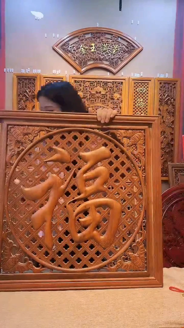 香榧木木雕款香樟木60x60平安福