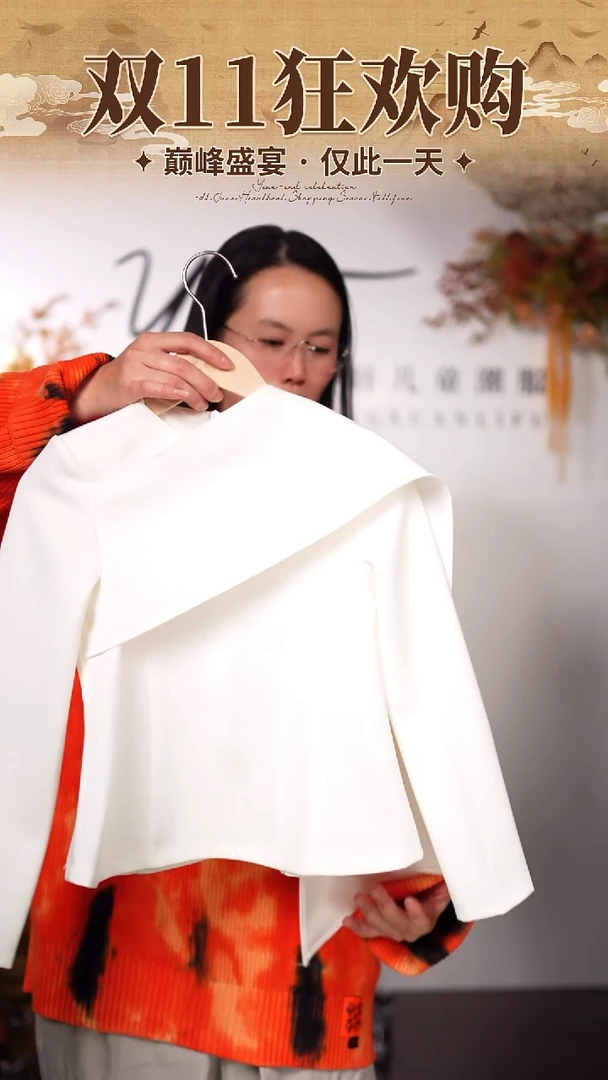 130码艺桐轩儿童潮服
