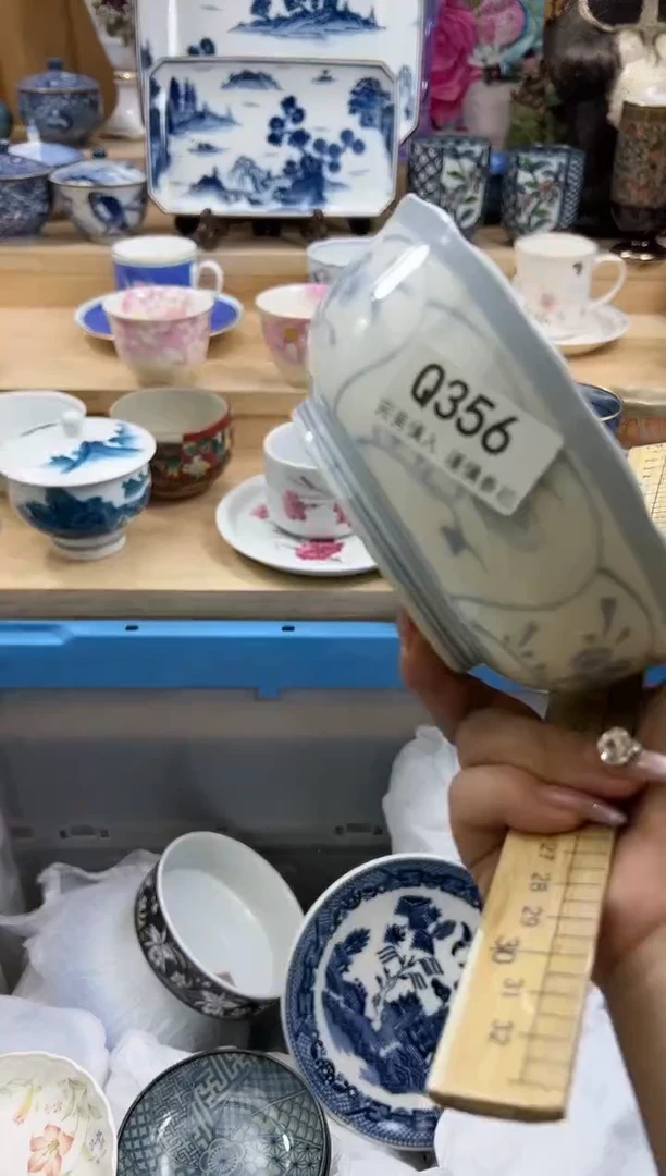 【闪购商品】瓷片356qqqqqqqqqqqq