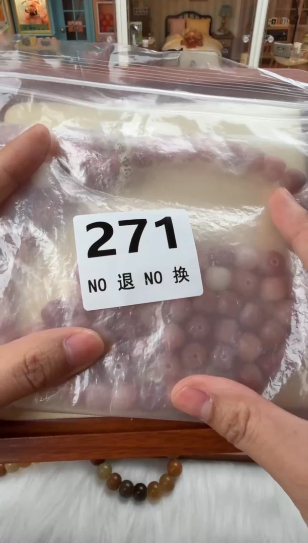 手串菩提根/象牙果沐****）271