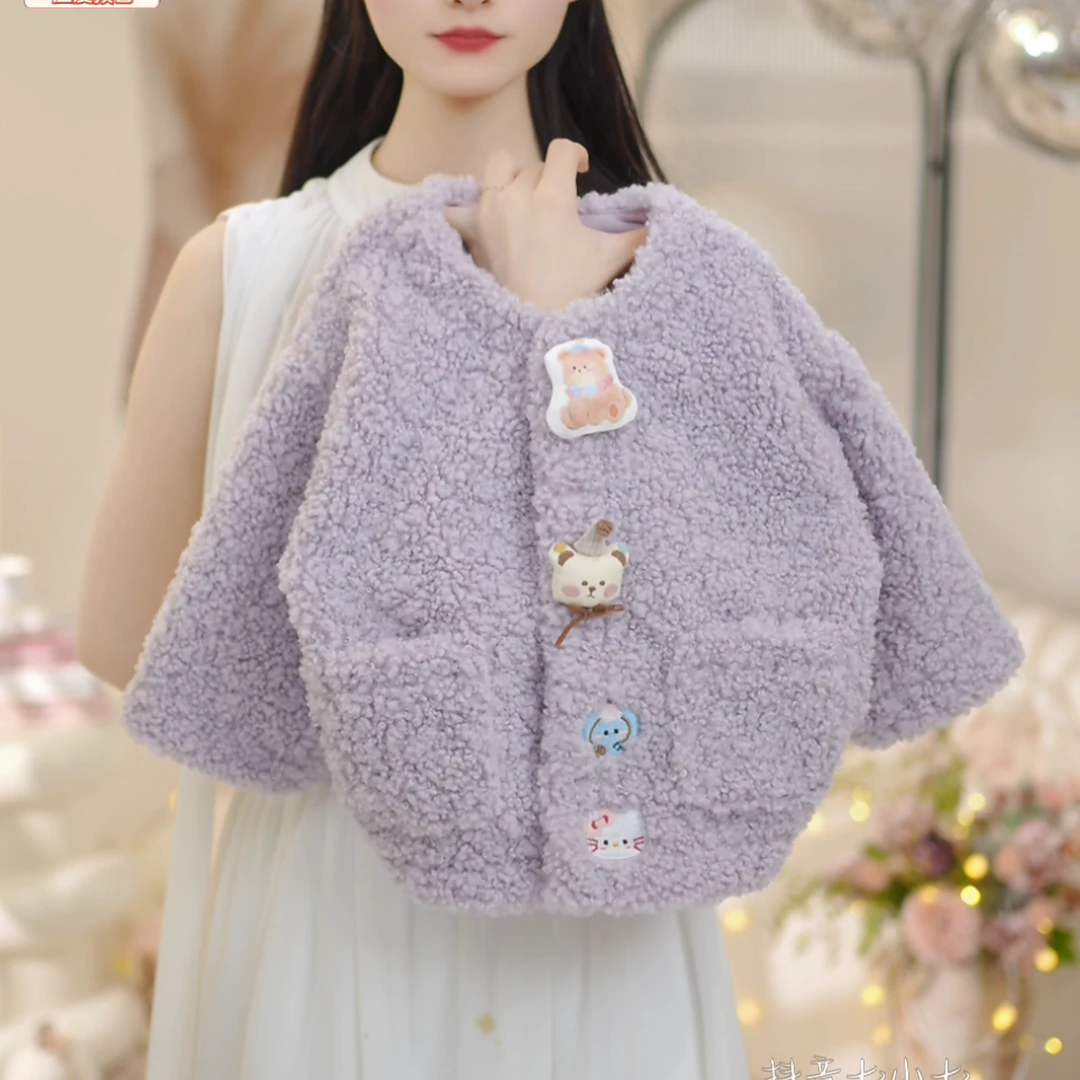【现货】女童2025冬季新款洋气百搭卡通可爱加厚毛毛外套C23958