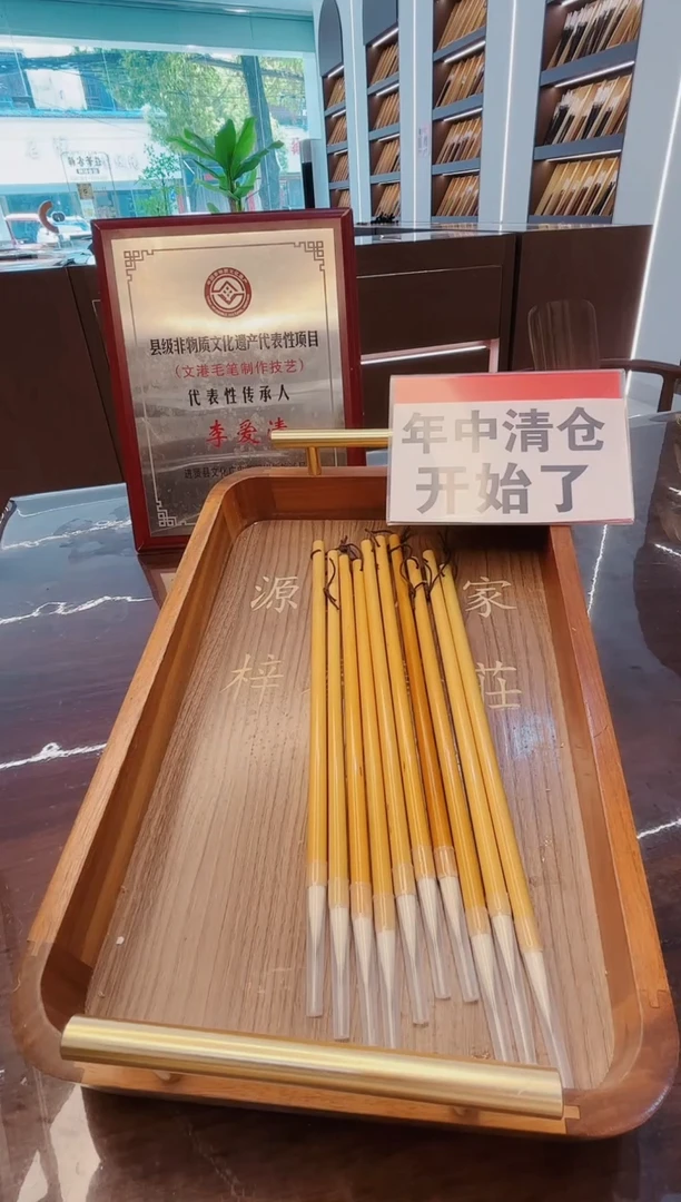 超级大福利，升级版中白云10支