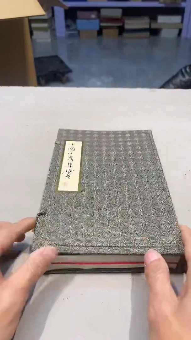 手工艺品琉璃桃*。 城城工艺品店
