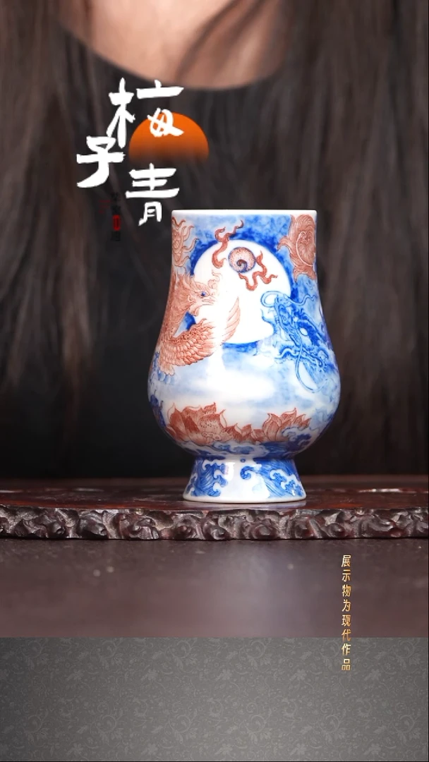 杯子华哥茶器陶瓷严选