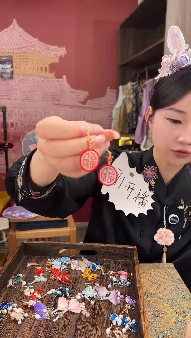 【闪购商品】刺绣苏绣世家非遗手工（耳环）