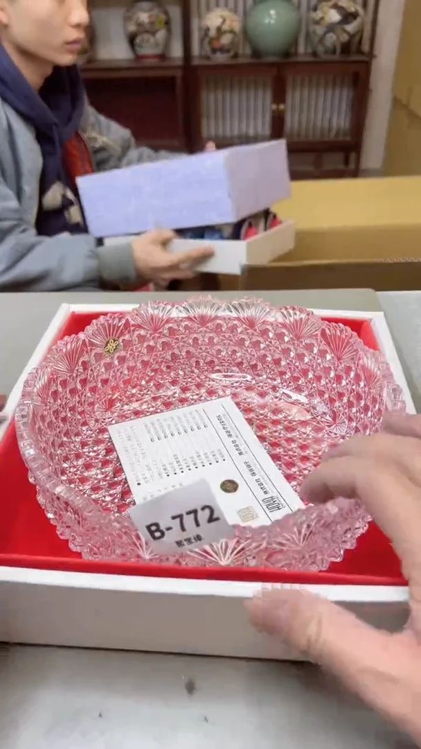 【闪购商品】瓷片772聚宝缘二号店