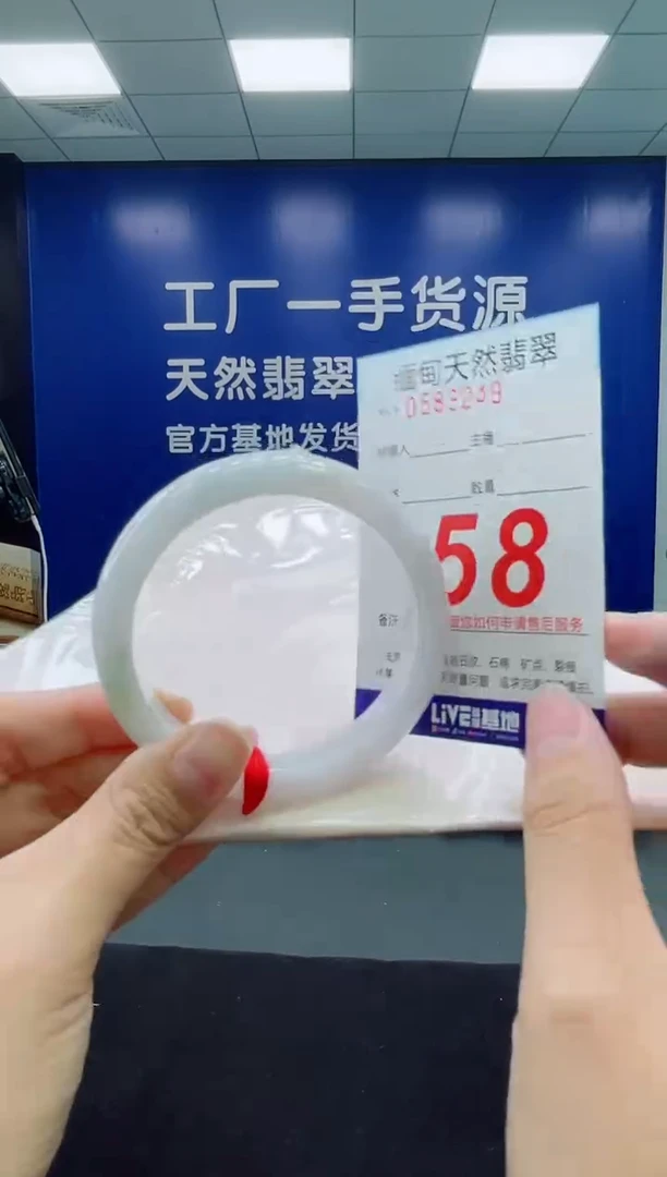 未镶嵌手镯翡翠天然翡翠手镯