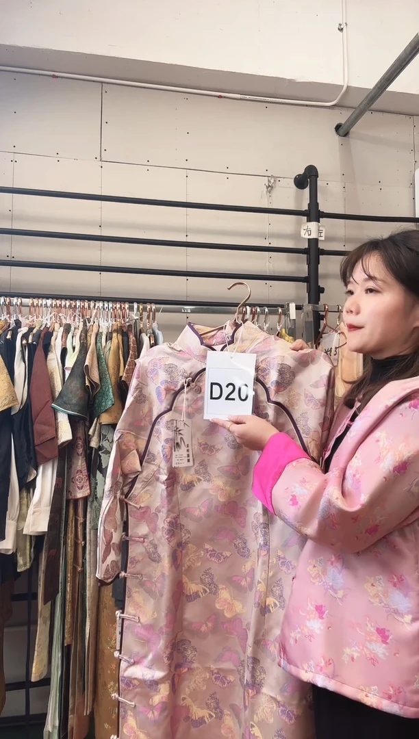 D204L码 新中式国风