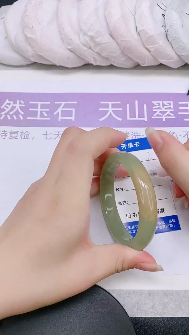 未镶嵌手镯石英质玉多样性发货-2-58/9