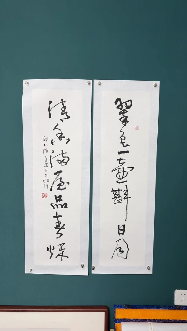 【闪购商品】传统民间艺术-年画