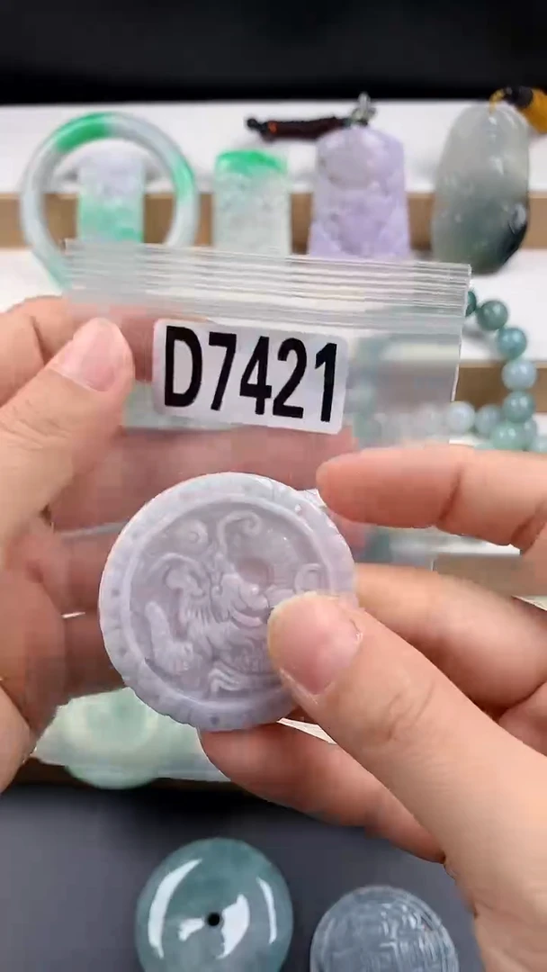 颈饰未镶嵌翡翠天然翡翠吊坠挂件