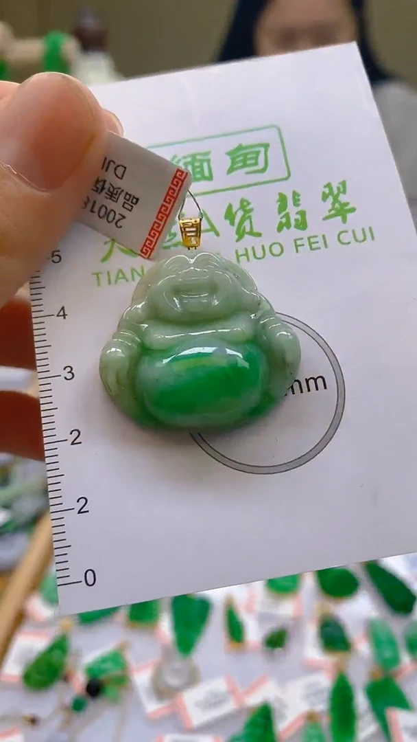 翡翠18K金镶嵌颈饰天然翡翠A货，支持复检