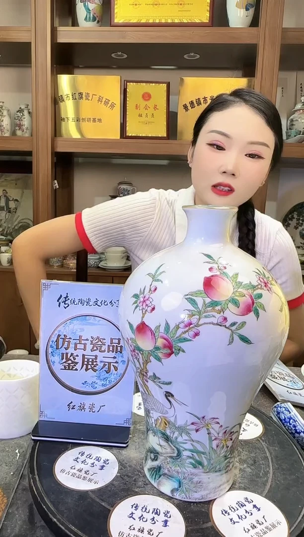 其他B195景德镇制仿古陶瓷一件