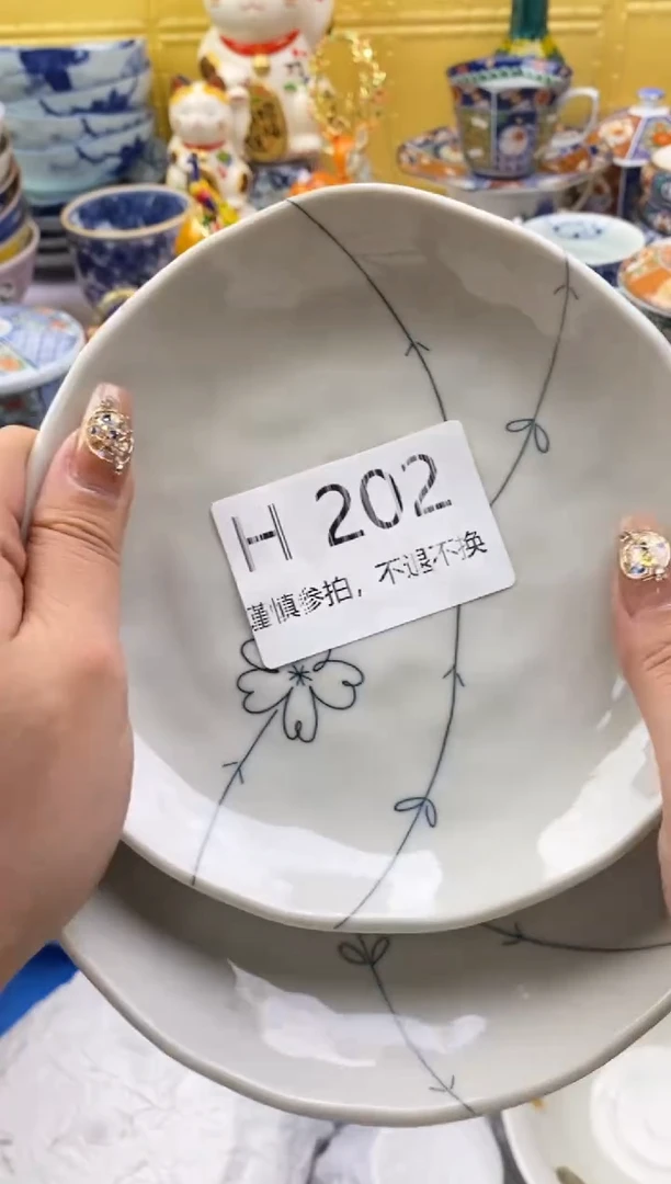 【闪购商品】茶宠202请谨慎参拍.不退不换.