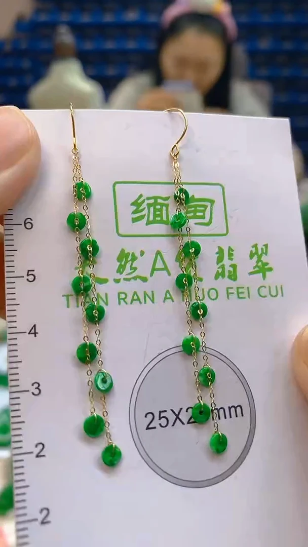 颈饰18K金镶嵌翡翠新号开播 全场乱卖