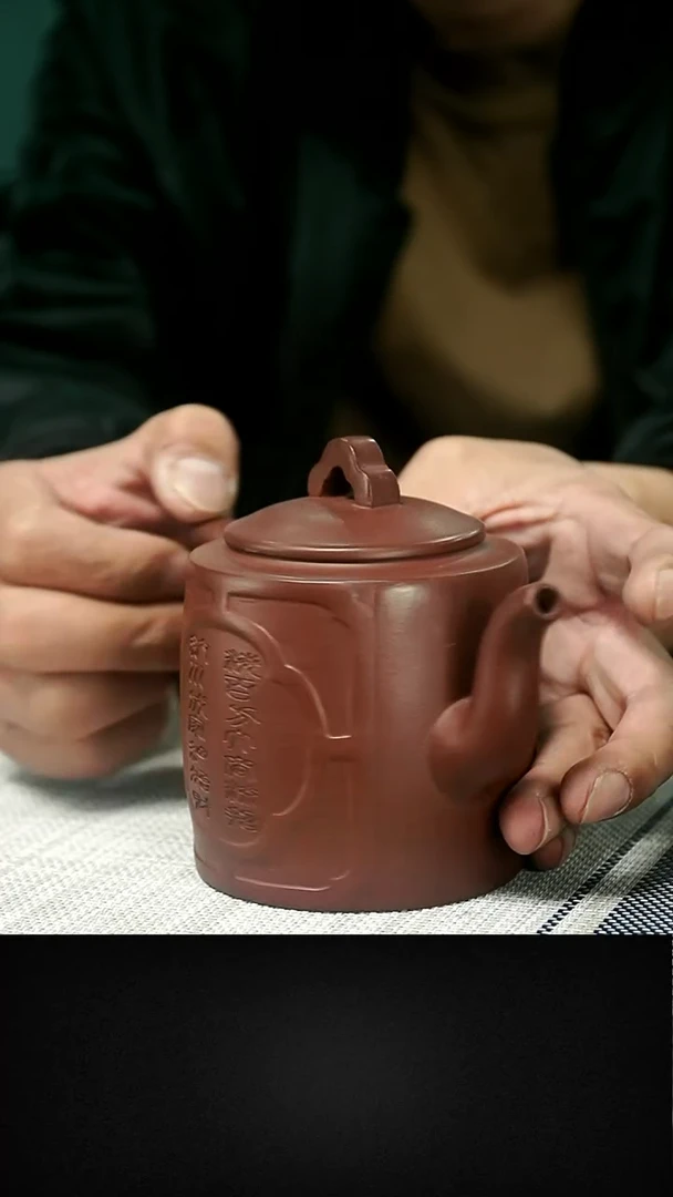 茶壶紫砂茶壶 紫砂19