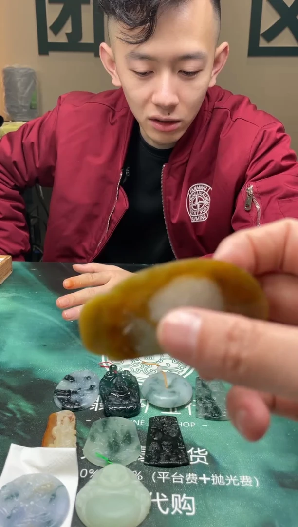 【闪购商品】定制翡翠未镶嵌-毛货-不退不换