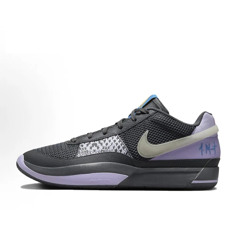 耐克Nike Ja1 EP莫兰特一代男子实战篮球鞋 灰紫蓝橙色FV1288-001
