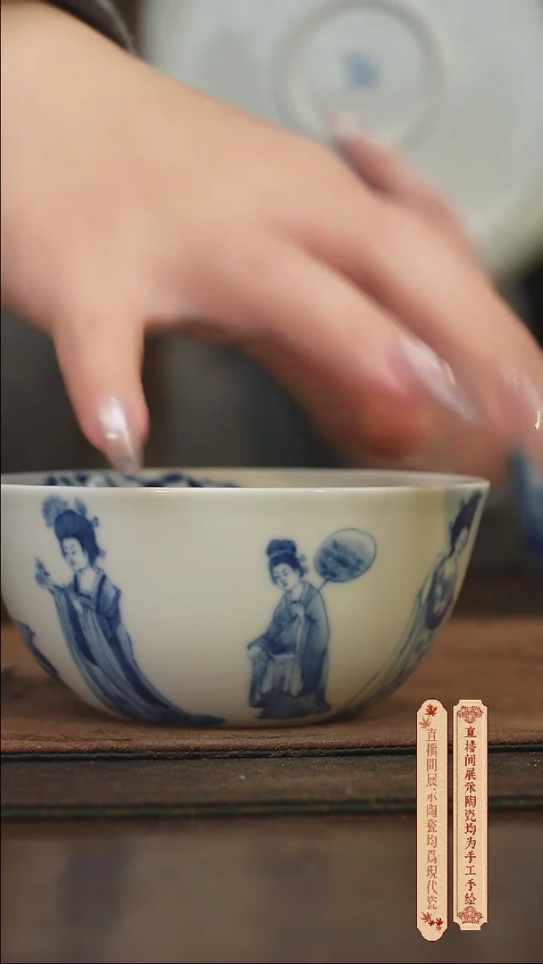 柴窑青花破价福利