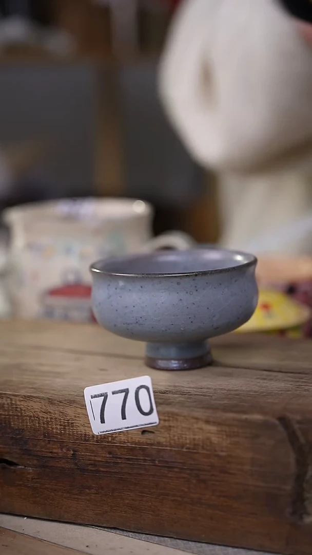 【闪购商品】瓷片！！不顾一切之落单福利杯！！