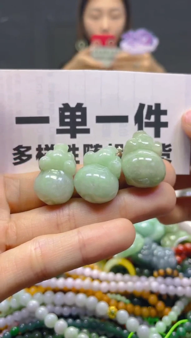 颈饰未镶嵌翡翠一单一个多样性随机发一件