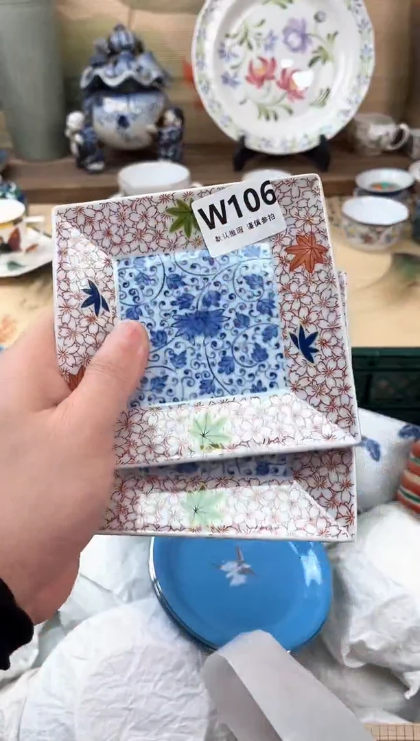 瓷片子*?106