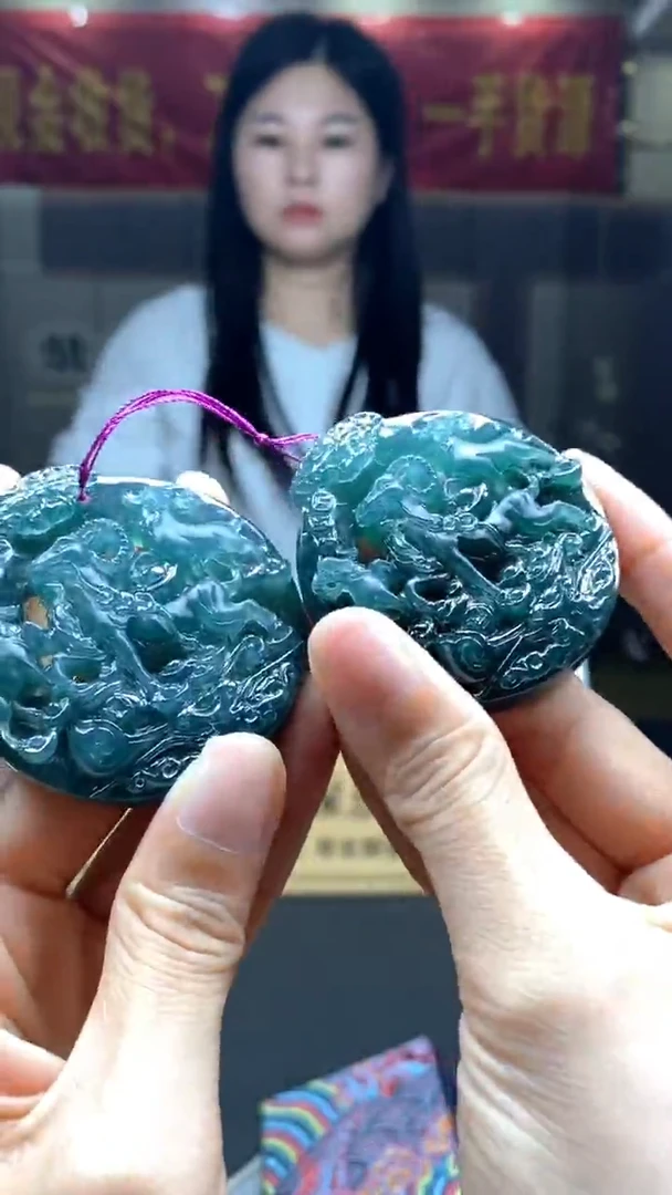 定制翡翠未镶嵌多样性发货【只发一件】 *s205