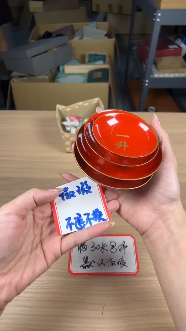 茶道陶瓷茶具套装