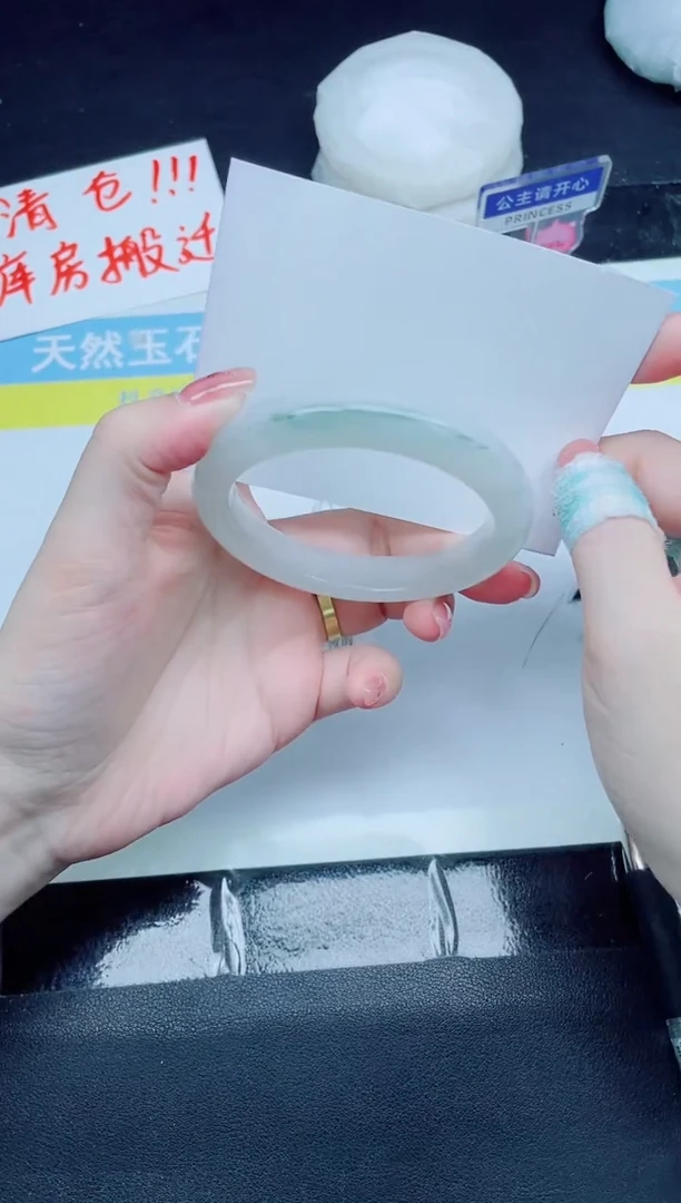 石英质玉手镯未镶嵌166-58.3