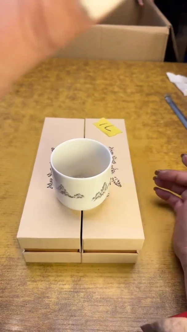 【闪购商品】其他瓷器瓷老破烂71俩个