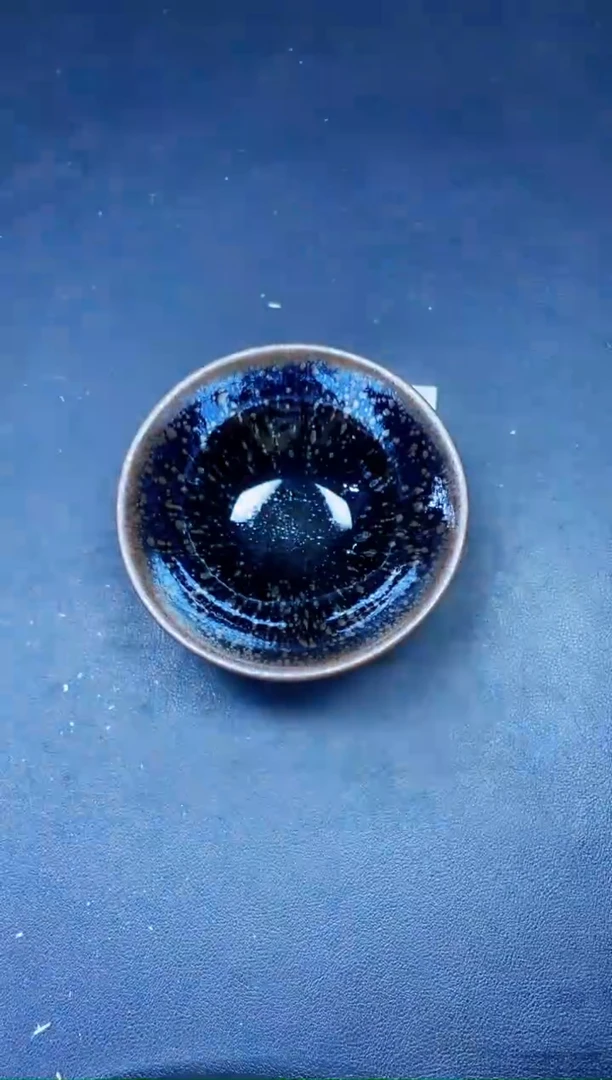 茶盏240
