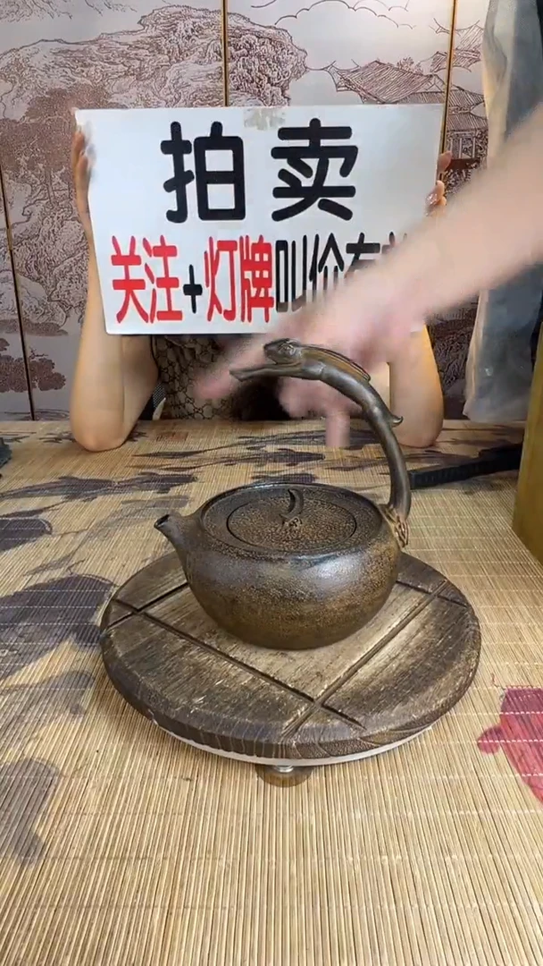 浮****哥壶壶壶壶壶壶壶壶壶壶壶    号