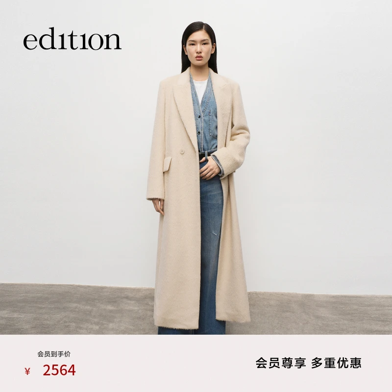 edition秋季款羊驼毛绵羊毛长款西装毛呢大衣#EBD3OVC004