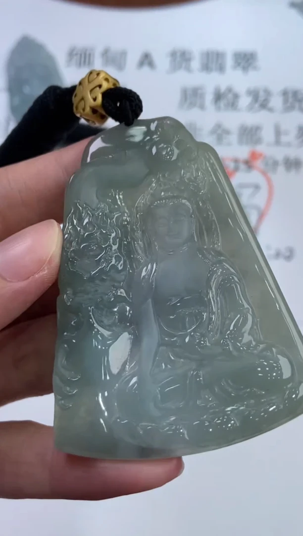 翡翠挂件未镶嵌296016