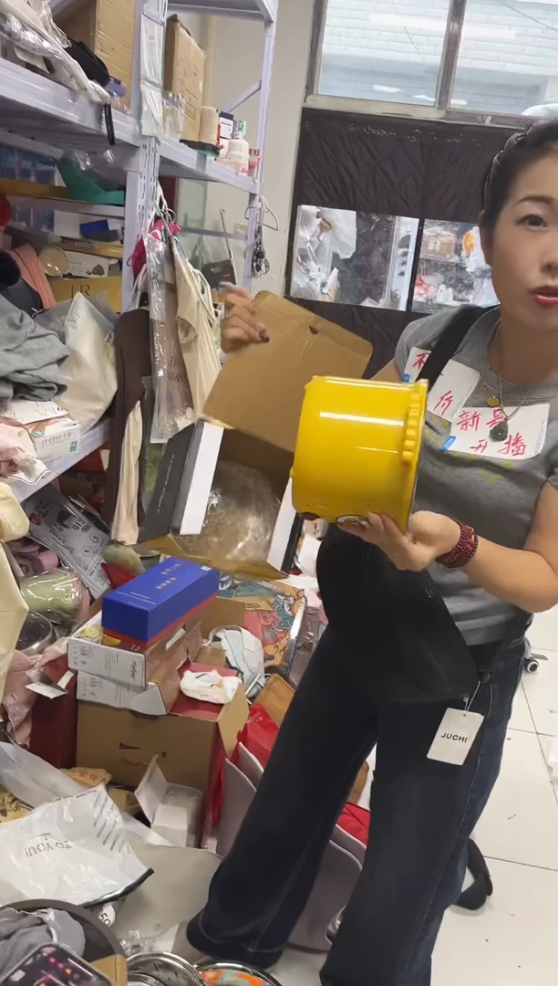 PU上车啦 宝宝们抓紧时间去下方链接拍吧