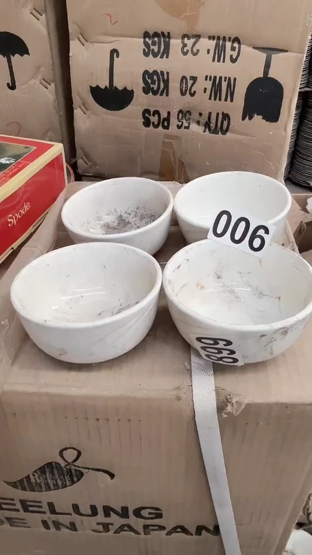 瓷片微瑕 完美勿拍 磁州窑买到就是赚到