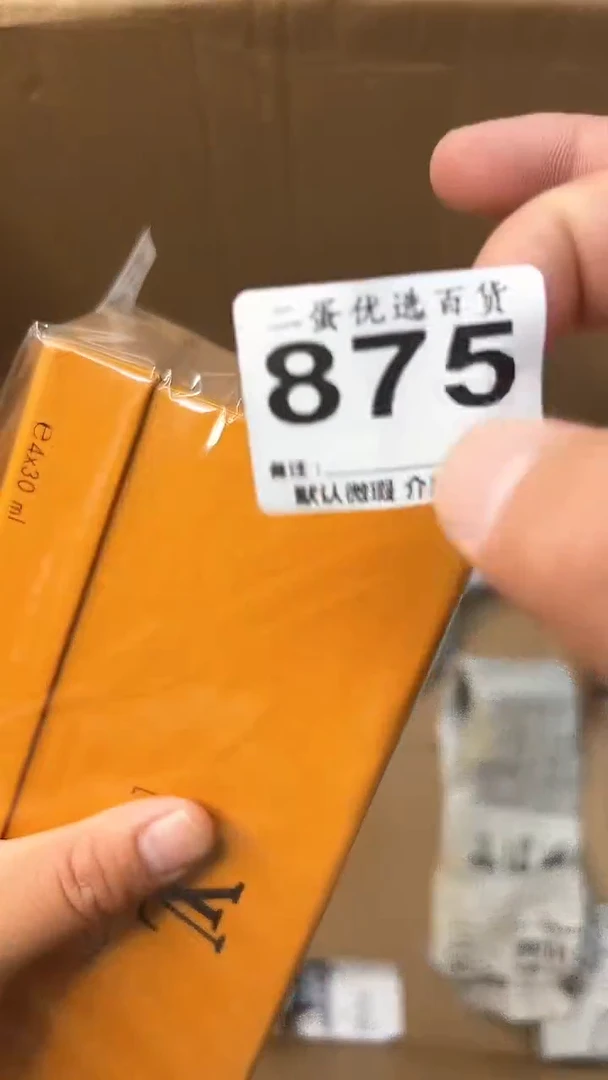 日本名窑江*燕瓷器瓷器瓷器瓷器