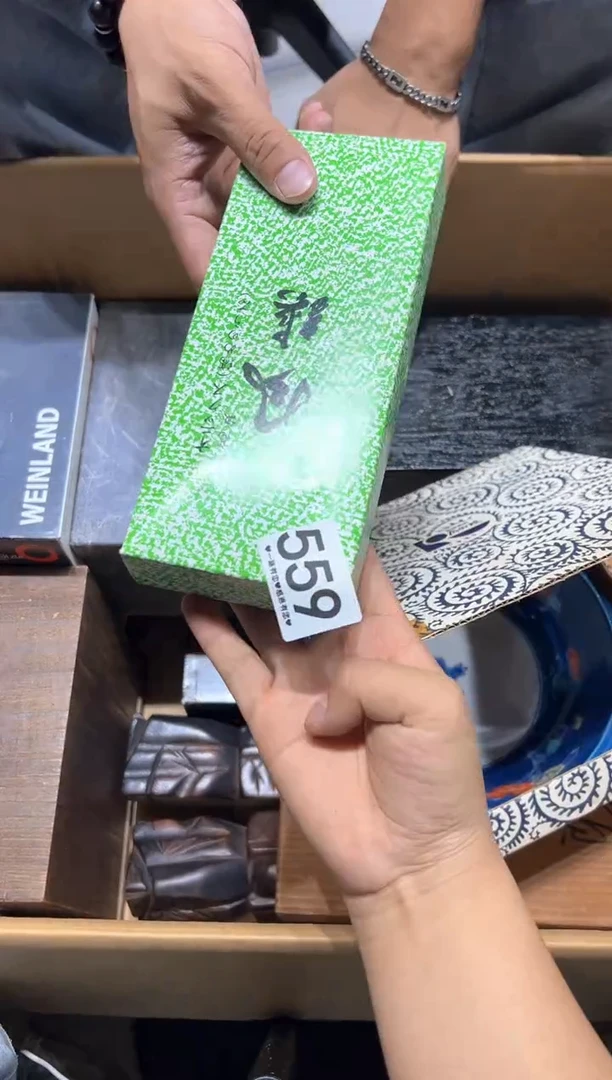 瓷片靓**！559....