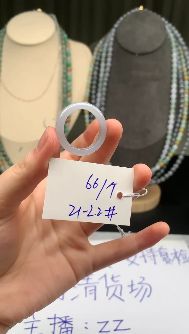 未镶嵌戒指翡翠翡翠戒圈21-22